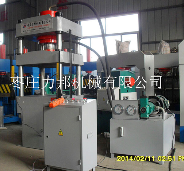 三梁茄子视频懂你更多在线观看实物图